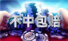 绿巨人社区破解版（中国）IOS版手机APP官