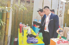 以“侨”为桥 共赴山海——第二届“海丝