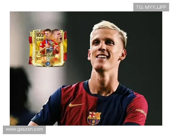 巴萨内部探讨9号位奥尔莫适配